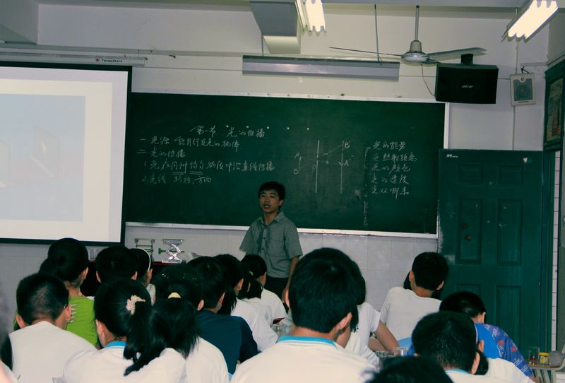 2011109221156923.jpg