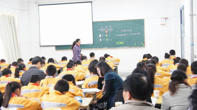 2011111614839478.jpg