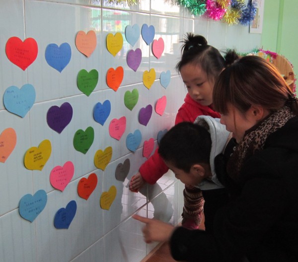 庐阳区教育体育局--新闻中心--安幼浓浓感恩情