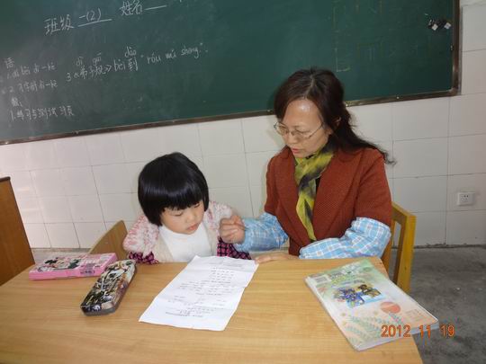 小学一年级拼音四线内容|小学一年级拼音四线版面 ...