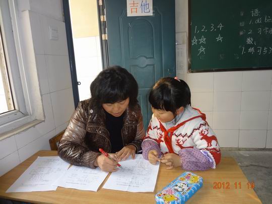 小学一年级拼音四线内容|小学一年级拼音四线版面 ...