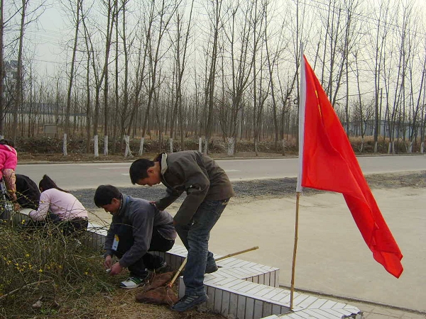 教育体育局--新闻中心--21中团组织深入探讨雷锋精神的时代意义