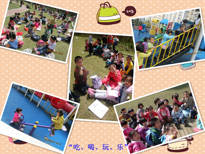 幼儿园的小朋友找春天 2012416165744136.jpg