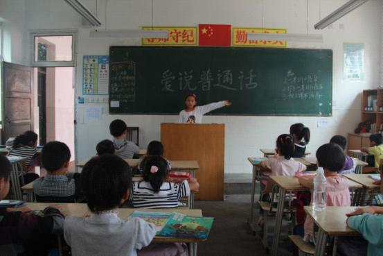 推普啦啦歌简谱分享_推普啦啦歌简谱图片下载