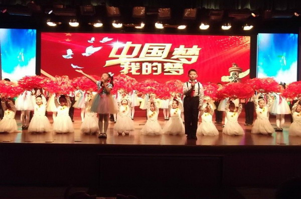 201312242007431.jpg