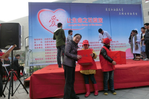 庐阳区教育体育局--新闻中心--特别有意义的生日