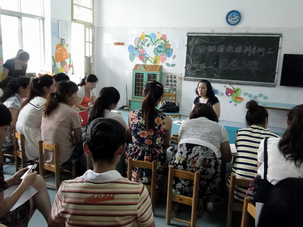 庐阳区教育体育局--新闻中心--双幼园本培训之