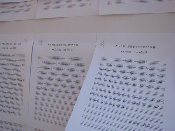 更多学校规则(英语)