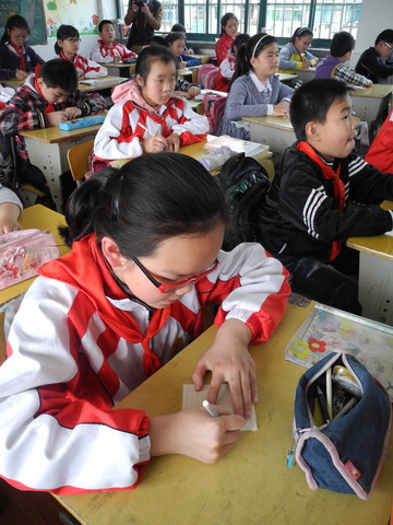 心若玫瑰 满室馨香--永红路小学感恩主题中队会