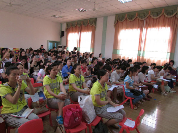 阳区教育体育局--新闻中心--大西幼:《以绘本为