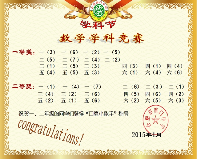 未命名_副本_副本.jpg