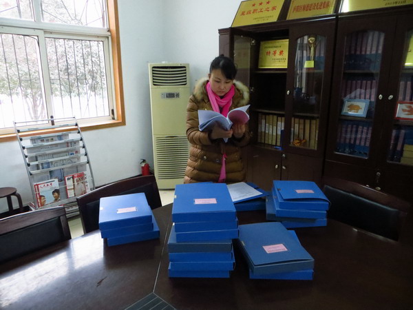 庐阳区教育体育局--新闻中心--庐阳区教体局领