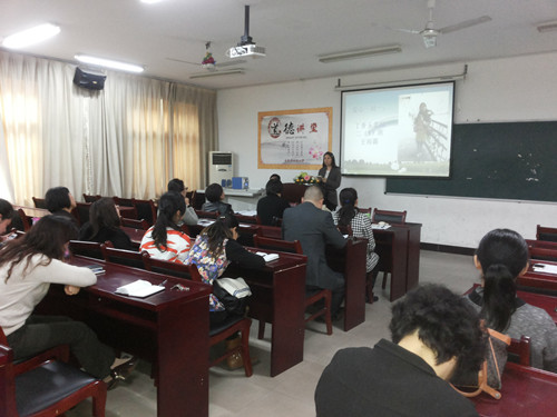 庐阳区教育体育局--新闻中心--四河党员活动日