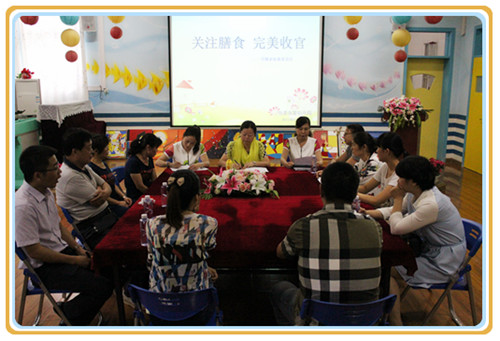 庐阳教育体育信息网--新闻中心--市委海棠园:关