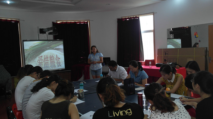 庐阳教育体育信息网--新闻中心--双幼暑期园本