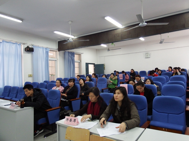 闻中心--海棠花园小学开展先进教研组、备课组