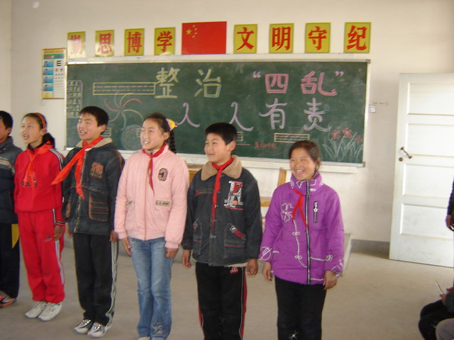 6Laz55CD55CD5pif_我是文明小公民内容|我是文明小公民版面设计