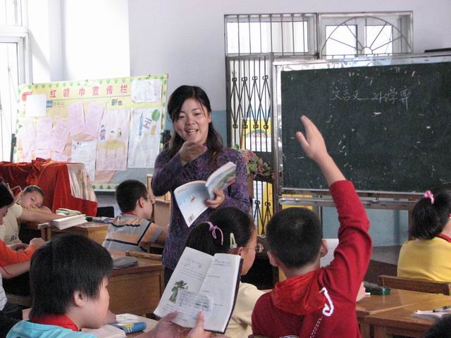 20091103183401805.jpg