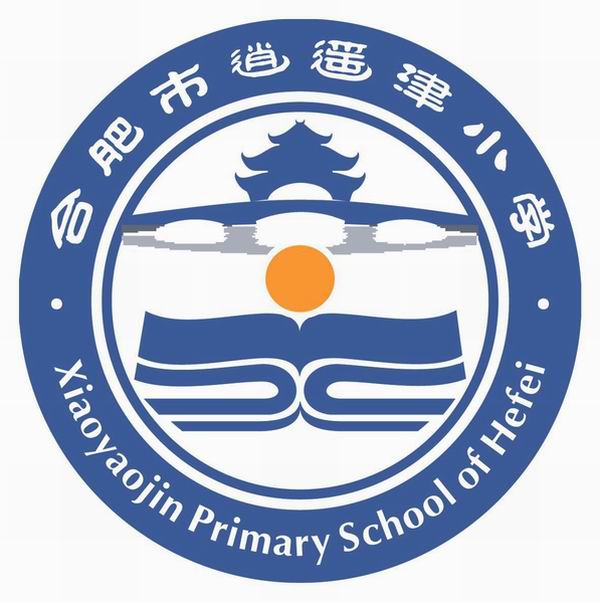 北京,上海,香港或者新加坡的时候