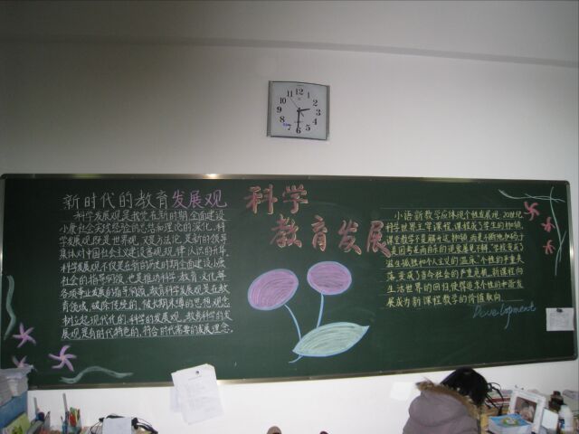 칫Ұ屨ͼƬ,屨  Ƶڰ屨Ƭרṩ2020
