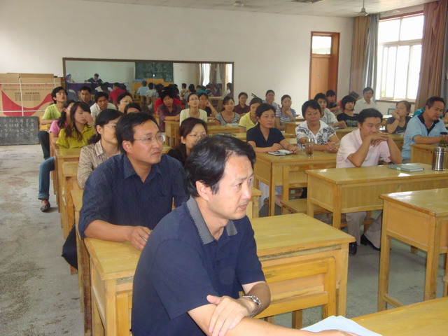 新庄小学民主评议校级领导干部会议顺利召开图