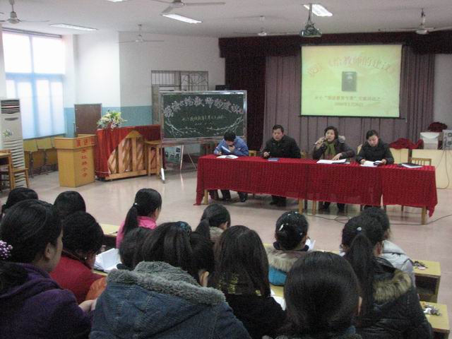 读好书一本 写读书心得-读一本好书的读后感 _感人网