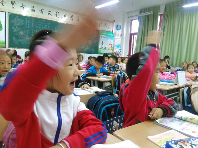 逍小金都校区:新教师亮相课之语文学科专场