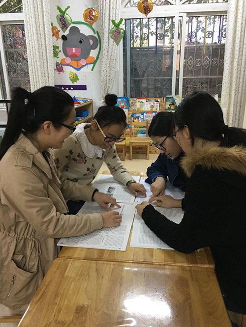 :学师德模范,做四有教师_合肥市庐阳区教育体