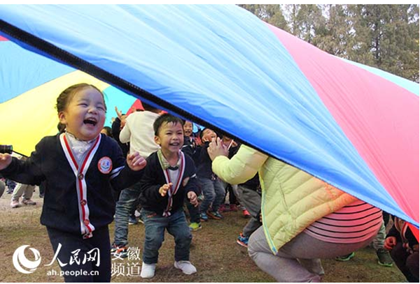 市委幼:《人民网》报道合肥市委机关幼儿园浪