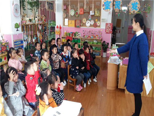 长幼杏林分园:幼师实习教师组织幼儿半日活动