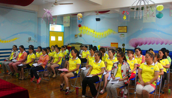 市委幼:开展2015~2016年度民主评议领导干部