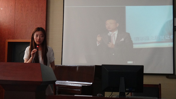 育新小学召开有效教学研究校本培训总结会_