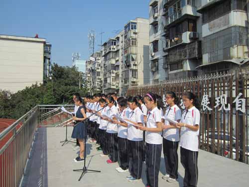 合肥47中举行"立少年志,筑中国梦"开学典礼