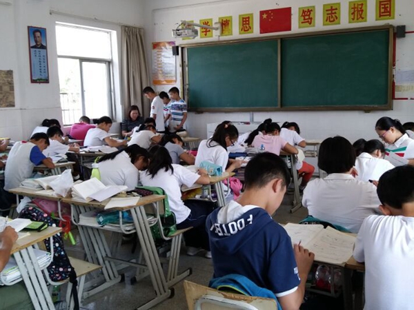 合肥十九中开学正当时_合肥市庐阳区教育体育