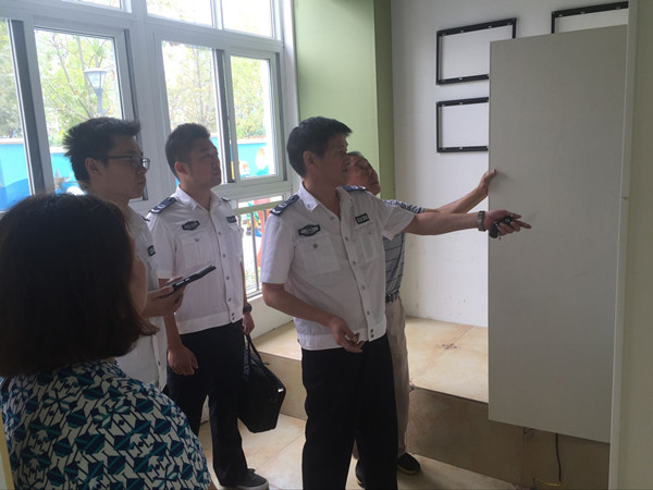 市委幼红玺台园:安全生产监督管理工作人员入