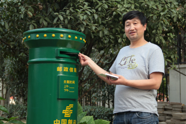 育新小学给全体退休教师送去节日祝福_合肥市