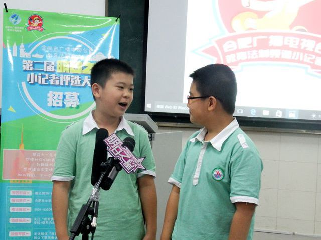 明日之星在海棠 多才多艺展风采_合肥市庐阳