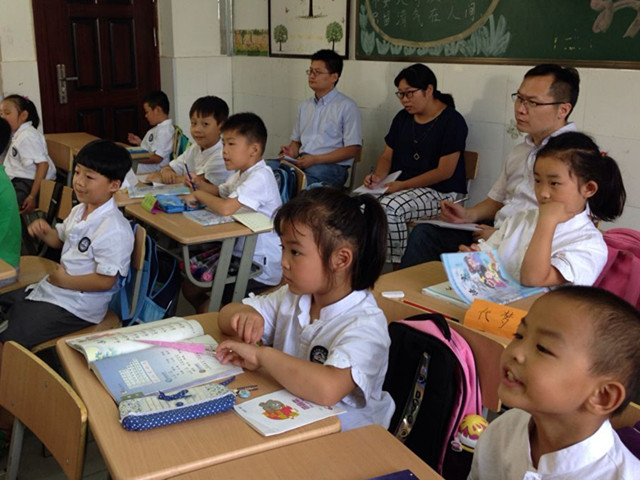 逍小金都:把脉新教师课堂