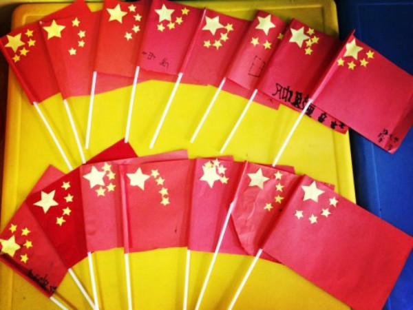 市委幼海棠园:国旗多美丽_合肥市庐阳区教育体