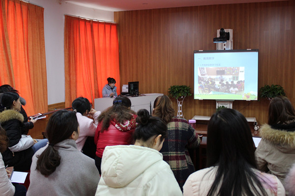 合肥市双岗幼儿园开展班级特色工作总结活动_