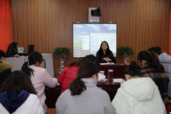 合肥市双岗幼儿园开展班级特色工作总结活动_