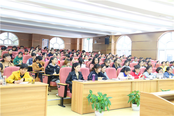 庐阳区召开学前教育学籍系统数据信息采集培训
