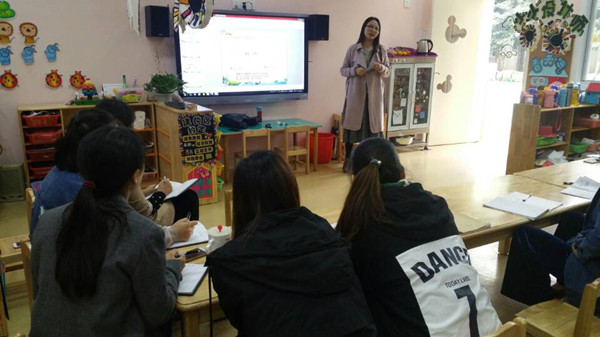 双幼:让多媒体走进课堂--豚宝宝课件培训会_合