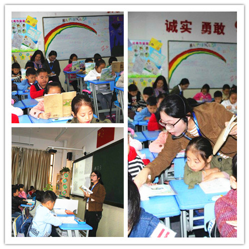 督导常规检查,细化学校管理