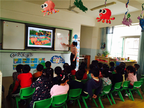 大西幼:精彩户外 安全伴行_庐阳教育体育信息