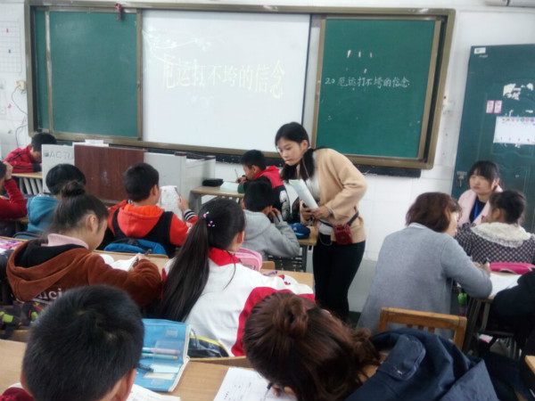 跃进小学:博雅语文工作室和范玲珍名师工作室