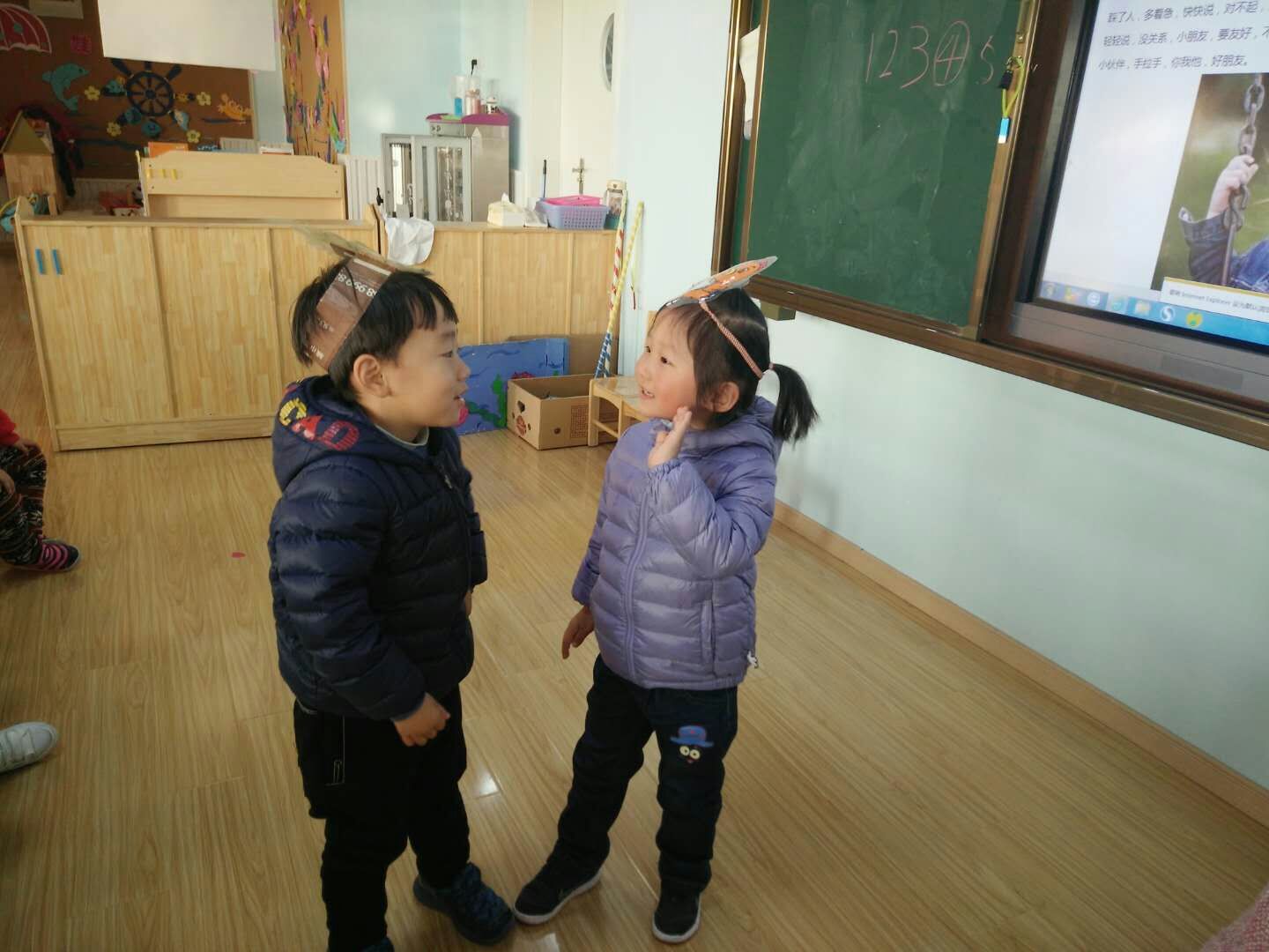 双幼源水分园:文明用语,我会说