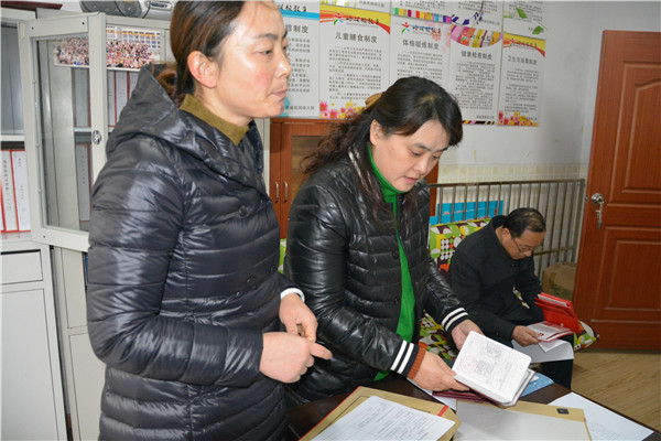 安幼联盟迎接庐阳区教体局规范办园专项督导