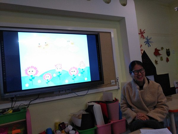 市委幼教集团:红玺台园小班年级组无生上课