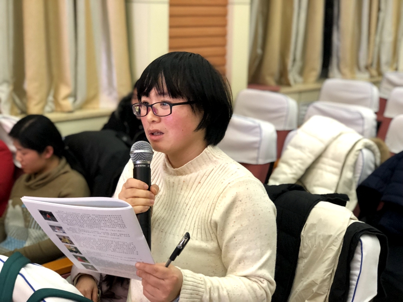 庐中:心怀梦想,砥砺前行